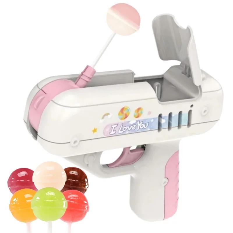 Children Lollipop Gun Toys Love Surprise Creative Candy Storage with Sound and Light Kids Funny Surprise Gifts Boys Girls Toy