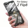 Airbag Bumper Hinge Protective Case for Samsung Galaxy Z Flip 8 7 Screen Glass Ring Holder Hard Cover for Galaxy Z Flip8 Case