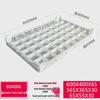 Органайзер для пластиковых деталей Hongqisheng