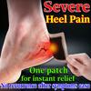 Боль в пятке и подошве - Успокаивающая формула, Быстро впитывается, Облегчает боль в ногах