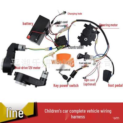 Детский электромобиль Bluetooth 2.4G Комплект проводки: Аксессуары для трассы игрушечных машинок для DIY