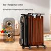 AUX Oil Filled Radiator Heater