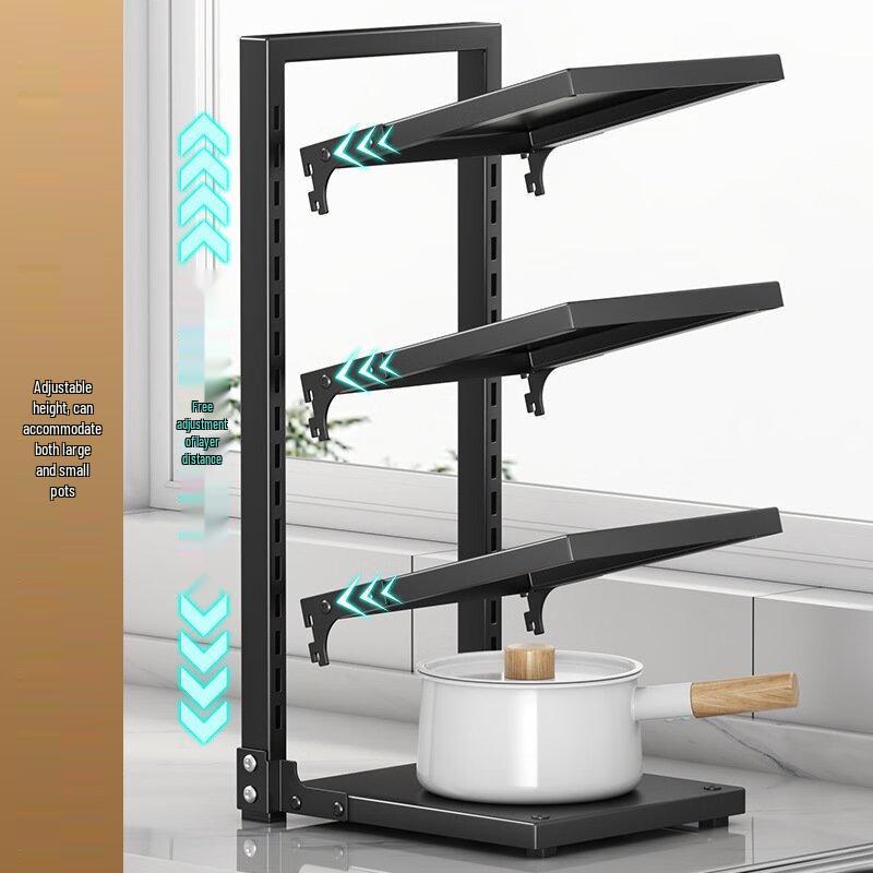 Wutuo Multi-Layer Under-Sink Kitchen Storage Rack