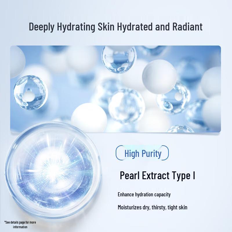 OSM Pearl Aqua Умный увлажняющий и питательный набор для ухода за кожей