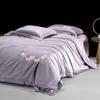 Mercury Home Textiles Yu·Shuizhuyu 60-Count Long-Staple Cotton 4-Piece Bedding Set