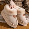 Thick-soled Snow Boots 2025 Winter New Piled and Thickened Northeast Large Cotton Shoes with One Foot On the Bread Fluff Shoes
