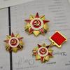 Орден Отечественной войны Мини-медаль СССР за Вторую мировую войну Медаль CCCP