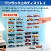 Heizi Tomica case mini car storage акриловый дисплей Tomica mini car case единицы квадраты x 4 1/64 (32 (8 шт.))