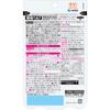 KOBAYASHI Pharmaceutical Kobayashi Pharmaceutical Healthy Brain Help 45 зерен Профилактика образа жизни Функциональные продукты Профилактика образа жизни