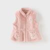 David Bella Kidsren's Outer Vest 2026 New Style Milk Velvet Vest for Girls, Baby Girl Winter Vest Top