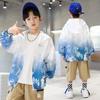 Summer Boys' Long-sleeved Printed Outdoor Sun Protection Clothing Jacket Children's Hooded Sports Sun Protection Clothing