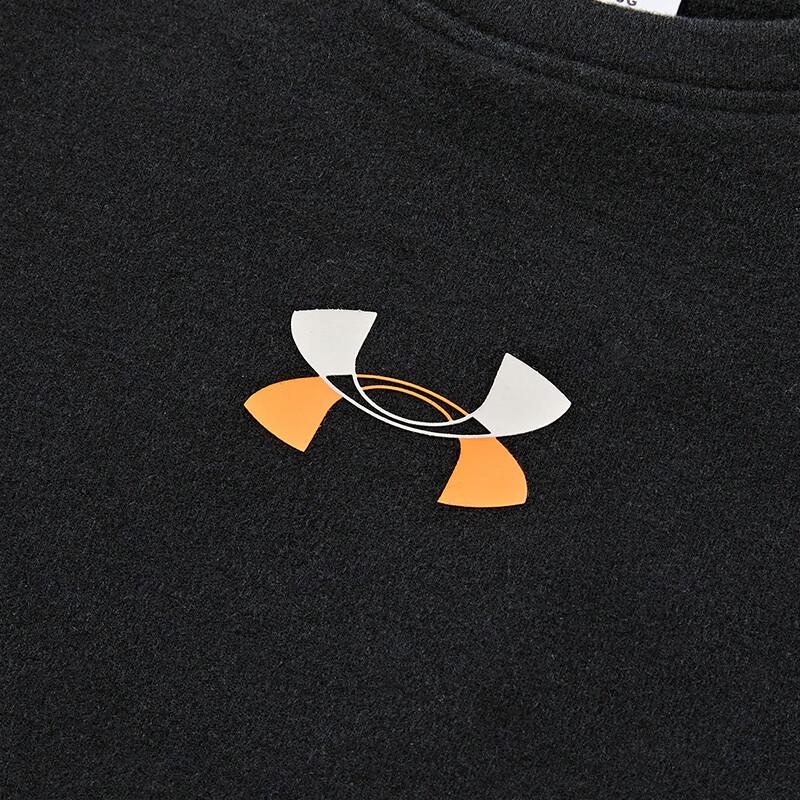 Under Armour Kids' Brushed Long Sleeve Graphic T-Shirt