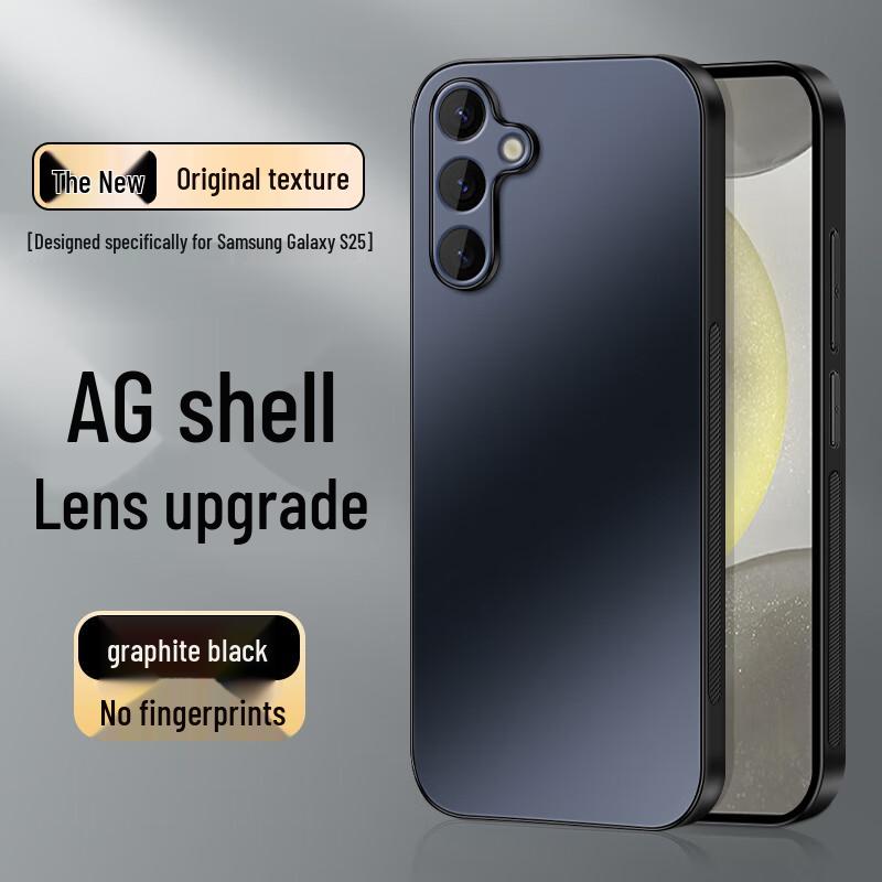 Матовый чехол Shangsu AG с полной защитой для телефонов серии Samsung Galaxy S