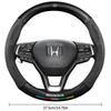 1 шт. Автомобильная накладка на руль из углеродного волокна для Honda Civic FIT CRV Accord Jazz HRV, нескользящая накладка на руль для интерьера автомобиля