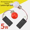 Wireless 3V LED Lantern Light with Hook - Durable Battery, Warm/White Options, Red Casing