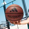Adidas Тренировочный баскетбольный мяч