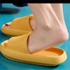 Women Men Slippers Thick Sole Summer Beach Slides Bathroom Anti-Slip Slipper Soft Sandals Fashion Flip-Flops Ultra-Light Shoes