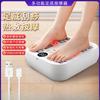 Foot Massager Automatic Massage Foot Kneading Through Meridians Infrared Warm Physiotherapy Instrument Foot Massager