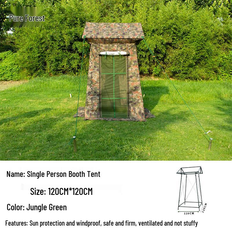 Outdoor Camouflage Guard Tent