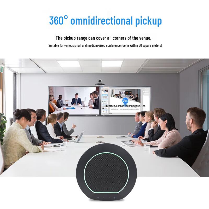 YSX Omnidirectional Conference Microphone (CN version)