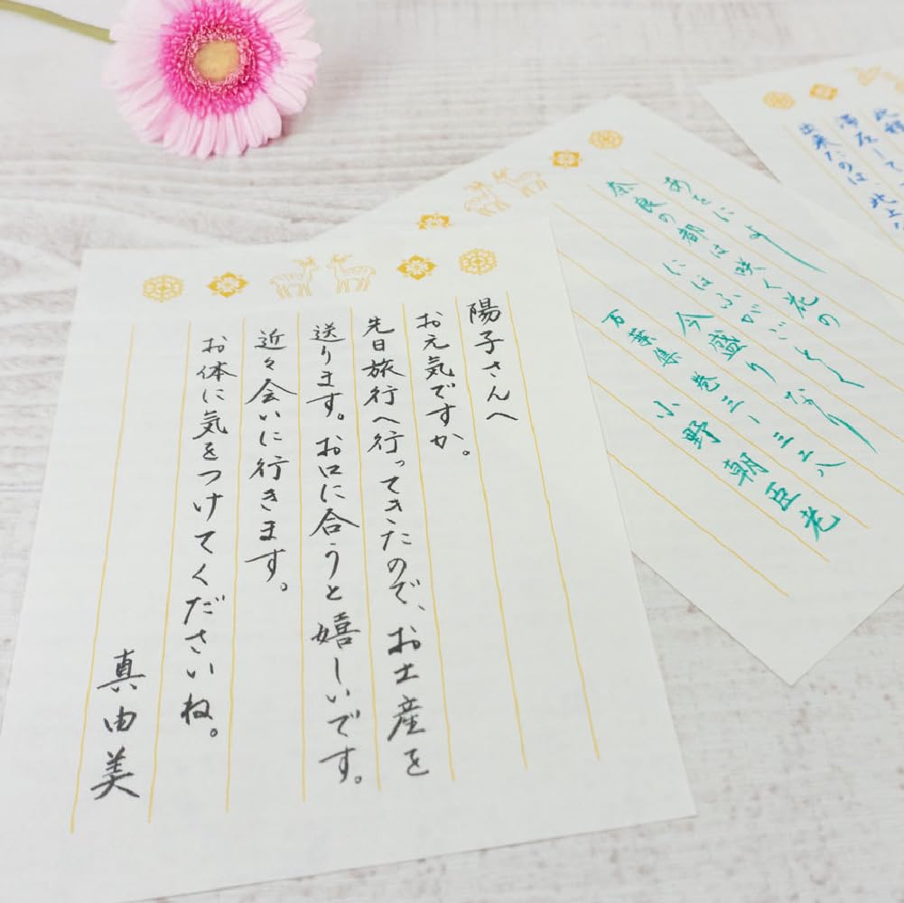 Akashiya Brush Pen 'Shin-Mohitsu Tenpyo no Yume', Patina Green, SAWT-05
