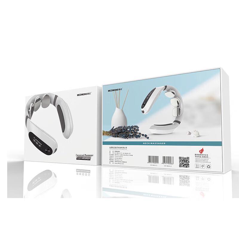 HEZHENG Smart Pulse Neck Massager with Heat