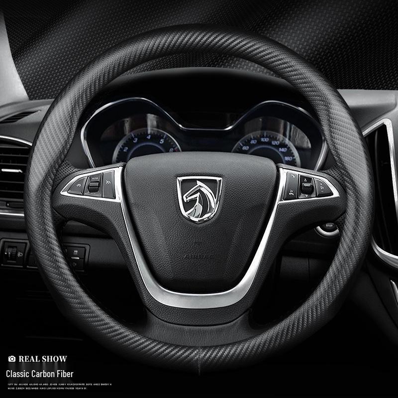 Подходит для Baojun 510, 730, 630, 610, 560, 310W, 530: Чехол на руль из натуральной кожи и углеродного волокна.