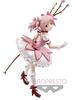 BANPRESTO Фигурка Madoka Kaname Special Color Ver из фильма Puella Magi Madoka Magica New Edition Rebellion EXQ.
