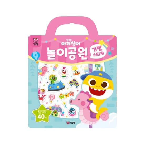Сделано в Корее, сертифицировано KC – Наклейки на сумку Pinkfong  (Игра в больницу / Парк развлечений) 3 варианта