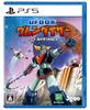 UFO Robot Даже если моя жизнь закончится DLC и Недоступно из-за срока годности PS5 Grendizer [Бонус в комплекте] «Серебряный костюм» Недоступен -