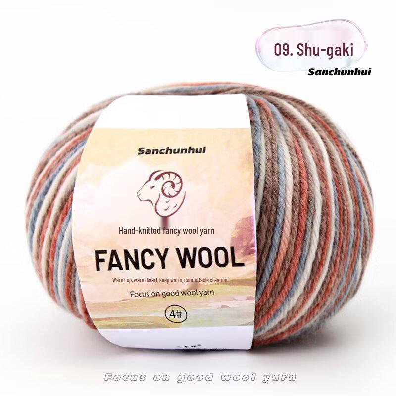 Handmade Rainbow Gradient Wool Yarn for DIY Knitting - Medium Thickness, Perfect for Children's Sweaters and Baby Projects