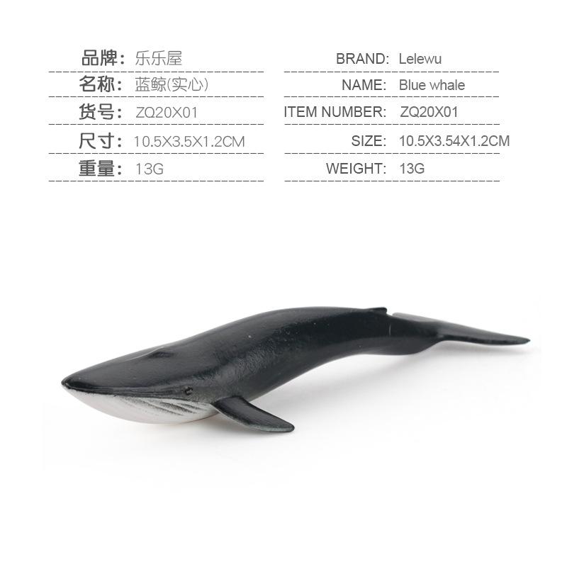 Мини Фигурка Морского Животного Дельфин Акула Кит Черепаха Морские Существа Модель Украшения Подарки для Мальчиков Девочек