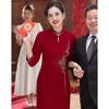 Wedding Series Mother's Cheongsam Dress