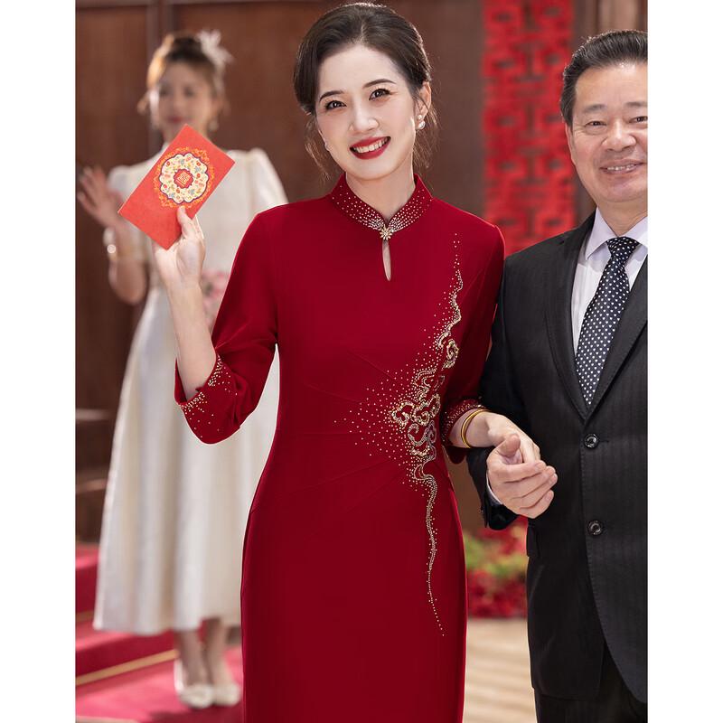 Wedding Series Mother's Cheongsam Dress