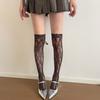 Floral Lace Thigh High Stockings Laces up Over Knee Highs Socks Fishnet Stockings Sweet Bows Thigh High Sock Hosiery