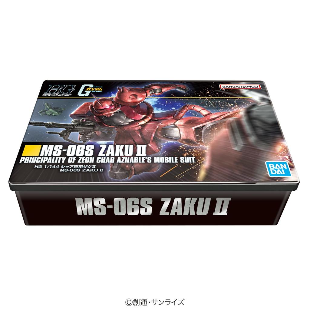 Сердце Гандам GPA Жестяная коробка для печенья Набор печенья, конфет и игрушек [Коробка 2]