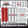 Подходит для роботов-пылесосов Roborock Qrevo S / Qrevo Pro / P10 Pro Аксессуары Основная боковая щетка Фильтр Швабра Мешок для пыли Запасные части