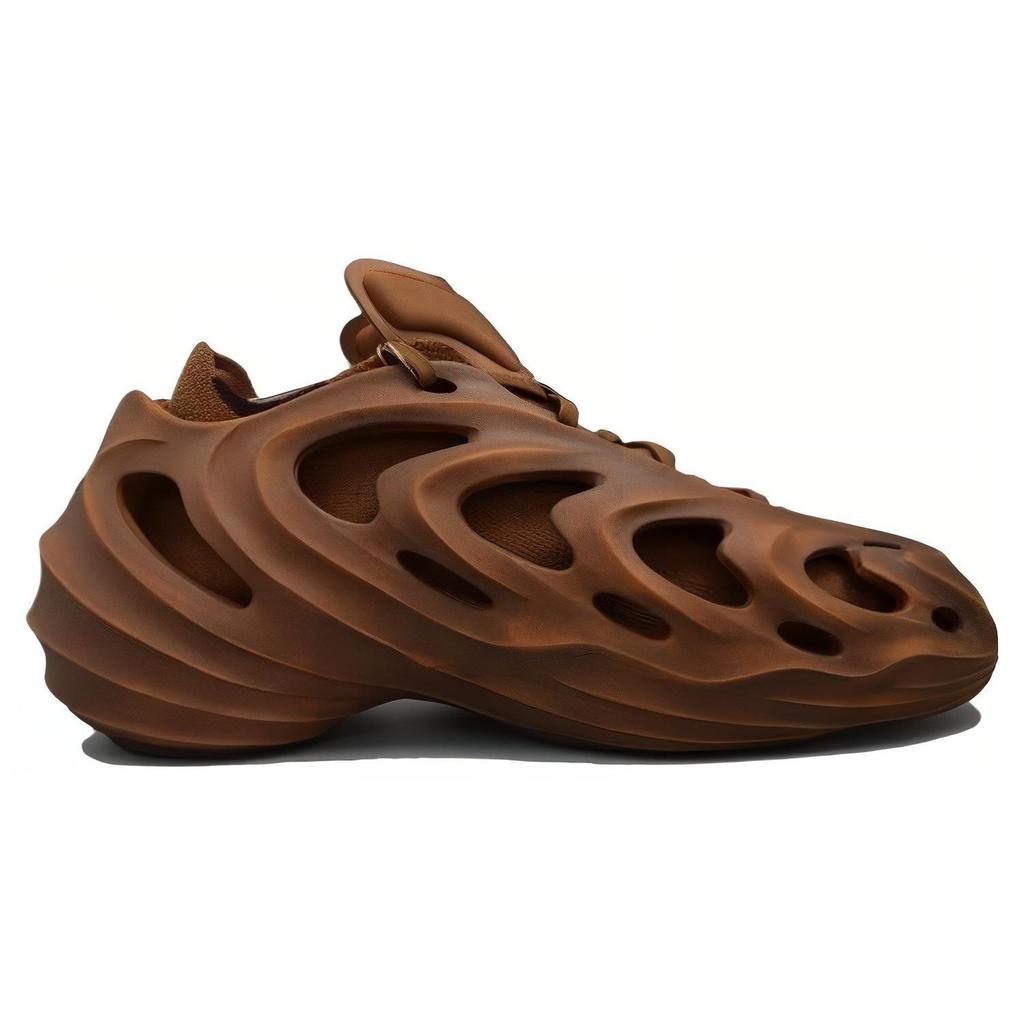 adidas AdiFOM Q Cosmic Way Runners - Кроссовки унисекс Mars Brown Craft-Ochre Wild-Brown GY0064