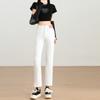 Белые женские джинсы с высокой посадкой, прямые, новые, узкого кроя, для похудения, девятиточечные, маленькие брюки, весна и осень