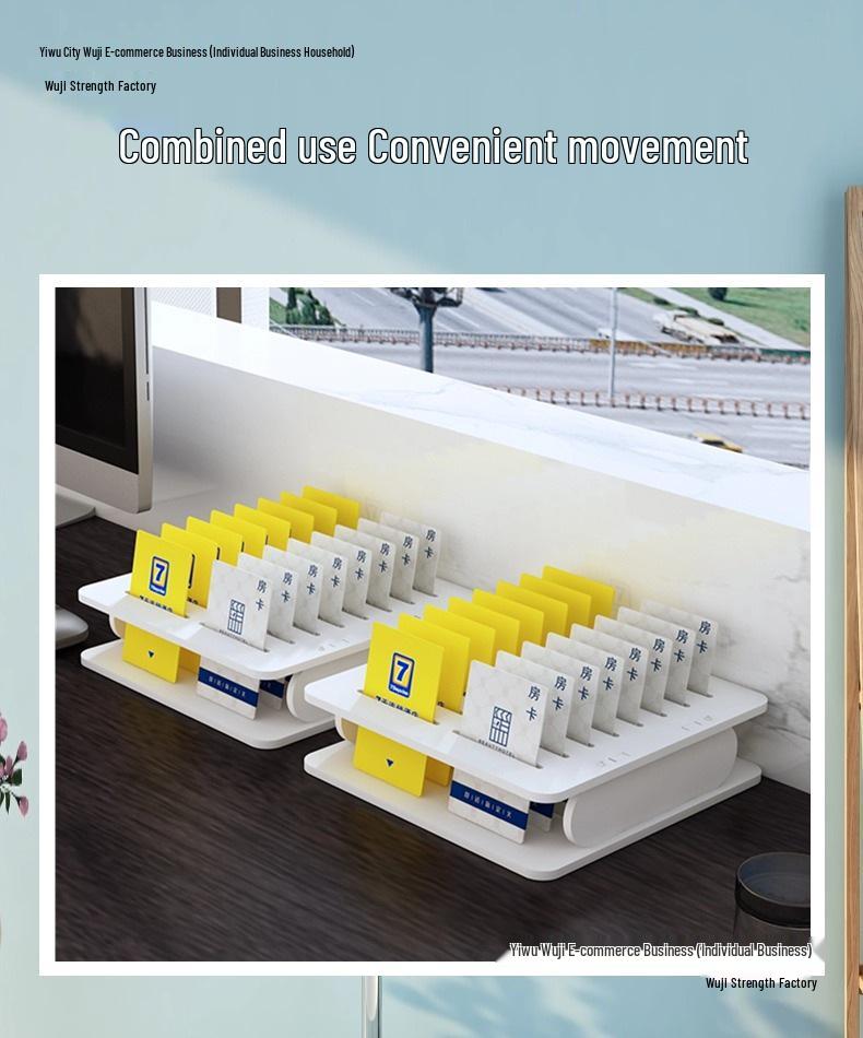 Органайзер-коробка для ключ-карт отеля и визиток с несколькими отделениями