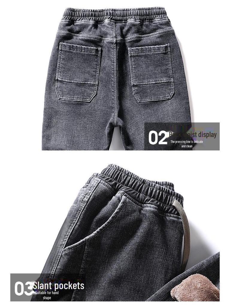 2023 Корейский стиль Мужские модные свободные джинсы - Молодежные повседневные брюки