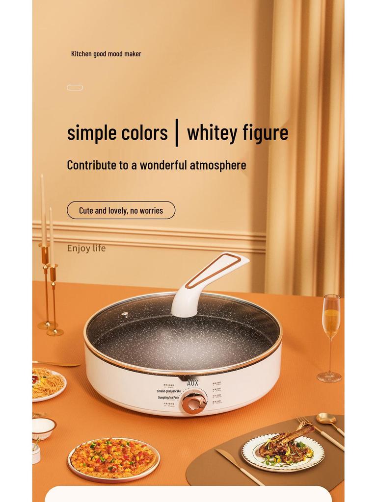 AUX Сверхбольшая сковорода-гриль с глубокими стенками и антипригарным покрытием из майфан-камня с возможностью использования в качестве пароварки