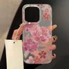 Mobile Phone Cases for iPhone 11 13 15 Pro Max 12 14 Pro Max Case iPhone 16 15 Plus 13 Pro 12 Frosted Texture Painted Cartoon Flowers