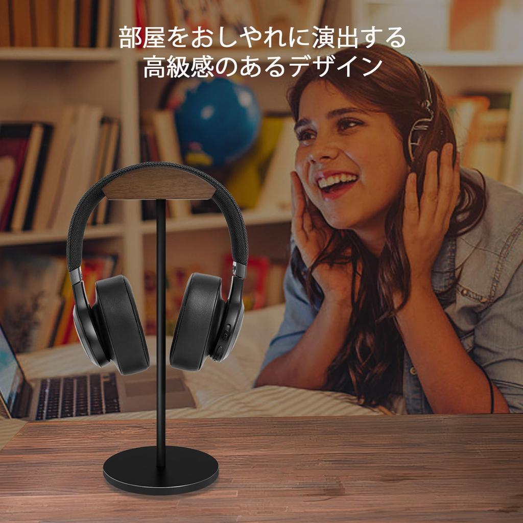 Наушники GEVO Natural Premium Black Walnut Aluminum Headphone Elegant Headphones Easy to Wide Compatible Stand, Wood, + Alloy, Stand, Hanger,