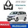 Брызговик для автомобиля Maxus G10 Sport Edition: Мягкая резина, Без проколов, Защита от брызг, Износостойкая