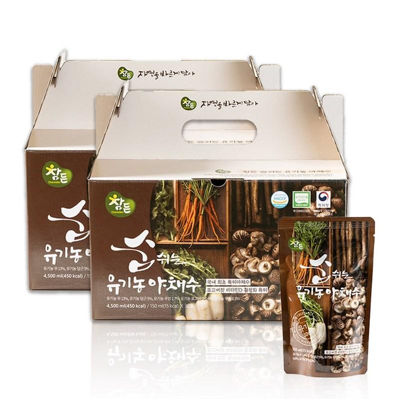 Deep Breathing Organic Vegetable Water, 150ml, 60 units