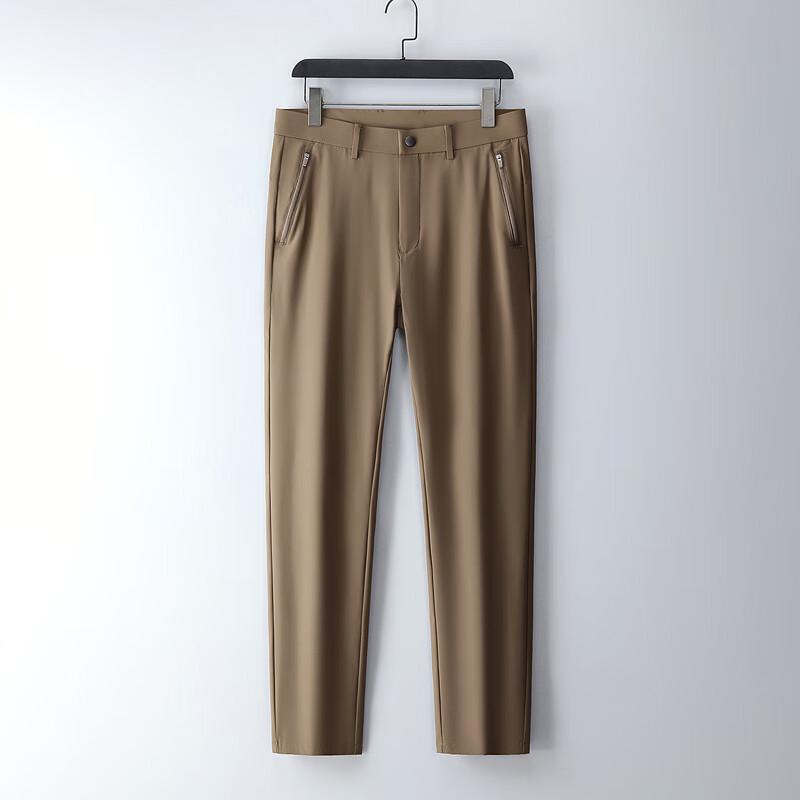 Yiliteng Men's Straight-Leg Business Casual Pants