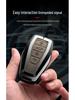 Совместимый чехол для ключа Geely: Xingrui, Emgrand GS, Boyue L, Xingyue L, Binyue Pro, Binrui, Icon, Vision X