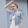Women's Short-sleeved Denim Jacket Summer Short-sleeved Jacket Slim Short Section Denim Small Shawl