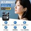 Wireless Earbuds for 2025 Immersive Sound Quality Bluetooth Noise 60H Long iPhone Deep Low Integrated Left and Right Headphones with Instant Fast